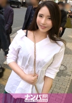 マジ軟派、初撮。 1336 【欲求不満×美巨乳】週末の新橋でオトナ可愛い看護師を突撃ナンパ！実は年単位で彼氏が居らず、溜まった性欲を他人棒で解消しちゃうムッツリスケベ！ハリのある乳を揺らし、牝馬のようなアエギをあげ、夢中で腰振る騎乗位は圧巻！！