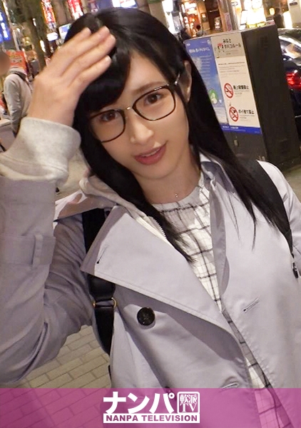 マジ軟派、初撮。 1340 新橋で見つけた本好きメガネ女子。急な「セックスさせてください」発言、突然入ってきた男に「何勝手に俺の部屋使ってるの」と言いがかりをつけられ…
