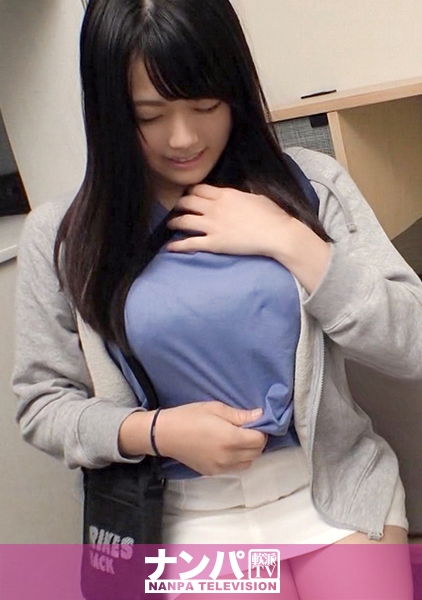 マジ軟派、初撮。 1348 高額謝礼に釣られてセックスしちゃうGカップの爆乳JD！！大きいだけじゃない！ピンク乳首の国宝級おっぱい！！おまけにフェラやパイズリご奉仕も…