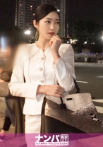 マジ軟派、初撮。 1352 セックスレスで欲求不満な美人奥様がナンパ師のテクニックで発情！『ダメです！！』と拒否しながらも体は本能に抗えずに本番突入！！手マンでビッショビショ潮吹きして悶えまくる姿は必見！！