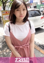マジ軟派、初撮。 1357 彼氏いない歴=年齢！なのにセフレにバイブにとスケベが止まらない19歳！淡々とした雰囲気もチ○ポによって徐々に崩されエロい表情に…！
