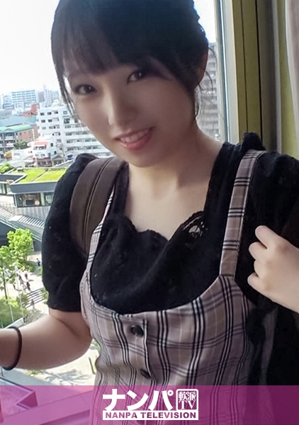 マジ軟派、初撮。 1367 日本一高い電波塔の下で働くちっちゃカワイイ彼女。キュンキュン不足でネガティブモード発動中！！即席彼氏で身も心もキュンキュンしましょう♪小さな身体がイキっぱなしで止まらない！！