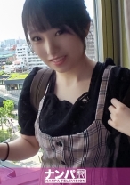 マジ軟派、初撮。 1367 日本一高い電波塔の下で働くちっちゃカワイイ彼女。キュンキュン不足でネガティブモード発動中！！即席彼氏で身も心もキュンキュンしましょう♪小さな身体がイキっぱなしで止まらない！！