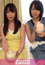 マジ軟派、初撮。 1365 女子大生の友情検証と称して二人組の女子大生をナンパ♪最近エッチした相手が同じ男w仲良し過ぎる二人のレズプレイ乱交がソソる！！