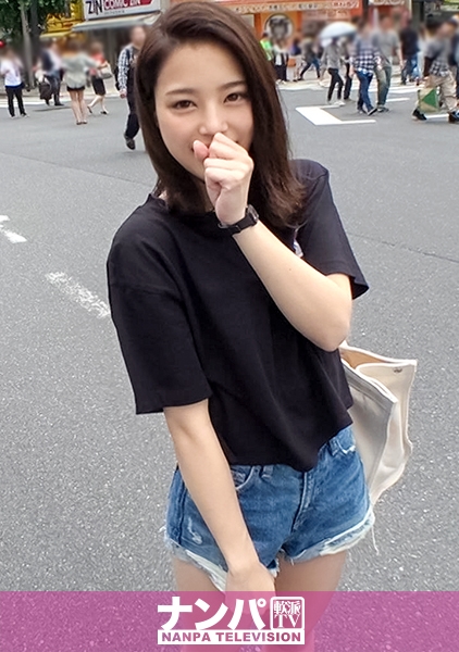 マジ軟派、初撮。 1371 クイズと騙されて生ち○ぽを握らされちゃう天然女子！驚き戸惑うもついつい巨根をチラ見！その一瞬を見逃さないナンパ師に丸め込まれて流されSEX！！