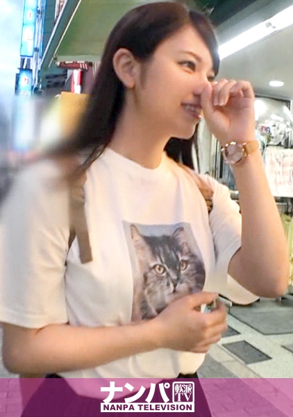 マジ軟派、初撮。 1382 「浮気は興味ありません！」と断言してた一途な女の子をナンパして口説き落して即セックス！濃厚な愛撫でとろとろになった秘部に挿入すればうっとり…