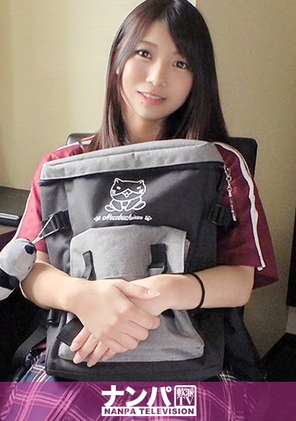 マジ軟派、初撮。 1385 明大前で見つけた女子大生と一緒に流しそうめんで楽しむも一向に緩むことのないガードの堅さ！素直にギャラを提示したらあっさりSEX開始！スイッ…