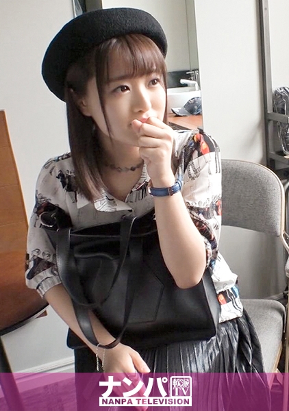 マジ軟派、初撮。 1391 学校サボって撮影に協力してくれた美少女を彼氏に内緒でハメちゃった♪戸惑いながらも尻上がりにたがが外れる！イクとこまでいちゃいましたwww
