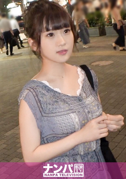 マジ軟派、初撮。 1392 フェラに自信がない女子大生！試しにチ○ポ舐めさせたら自分が我慢できなくなっちゃって…。大人しかったのに挿入したら感度バツグン喘ぎまくり！