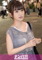 マジ軟派、初撮。 1392 フェラに自信がない女子大生！試しにチ○ポ舐めさせたら自分が我慢できなくなっちゃって…。大人しかったのに挿入したら感度バツグン喘ぎまくり！