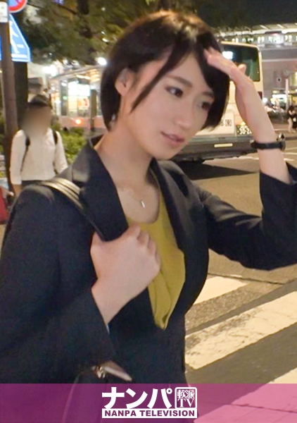 マジ軟派、初撮。 1403 溜まった性欲を食欲で発散するラーメン女子を確保！首筋の愛撫でスイッチオン！禁断のパンスト破りからのスーツ着衣プレイで大興奮！！スケベOLが…