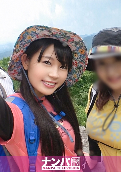 マジ軟派、初撮。 1401 高尾山で登山女子を登頂！2つそびえるおっぱいに緩やかな傾斜が続くお尻に興奮！大洪水のオマ●コに予測不可能な腰のうねり！女というドエロい山を制覇せよ！