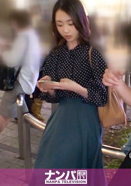 マジ軟派、初撮。 1418 新宿で友達を待っている彼女にフレンドリーに話かけてみた！男性とのふれあい不足で心カラカラ…身体で潤してあげましょう！スレンダーパイパン娘が…