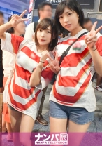 
                        マジ軟派、初撮。 1398 ラグビーワールドカップで盛り上がる新宿で美女2人をホールド！！祝杯ムードからの乱交スクラムでまとめてトライ！！試合より熱いタッチダウンを彼女たちにキメるwww
    