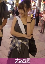 マジ軟派、初撮。 1409 欲求不満気味の美女に電マを渡すと戸惑いながらもおま○こに当ててヨガり出す！そのまま流されて激しいセックス→顔もおま○こもとろとろにさせてイきまくる！_パッケージ画像