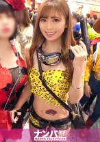 渋谷ハロウィンは今年も大盛り上がり！ノリ良し顔良しカラダ良しのエロポリス(？)をホテル連れ込み撮影会！ちょっとグイグイでも今夜だけは許される！気づけは自らチ○ポを貪り出す姿に興奮必至！！