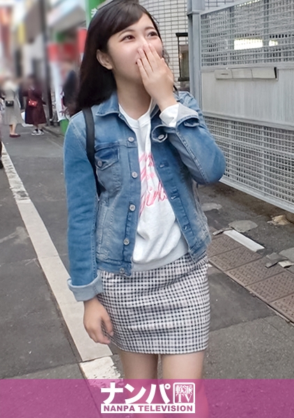 マジ軟派、初撮。 1441 渋谷で見つけたピチピチ19歳女子大生、タピオカで釣ってインタビュー出演OK！遊んでそうな服装だけど意外と真面目でなかなか浮いた話を引き出せ…