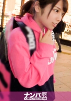 マジ軟派、初撮。 1427 『草食系男子のお悩み相談！』というネット番組のテイで19歳の女子大生をホテルへ連れ込み！奥手そうな(演技をしている)男優のチ○ポに何度もイかされてしまう！_パッケージ画像