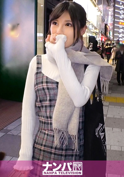 マジ軟派、初撮。 1434 彼氏と別れ、フリーを楽しむJD！性活も自由なスタイルで試しに電マを当ててみると直ぐにエロスイッチON！パンティが湿るほどおま○こを濡らして…