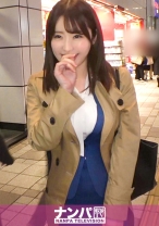 マジ軟派、初撮。 1432 Fカップ美人OLをナンパ成功！話の流れでおっぱいを後ろから揉めば、ダメと言いながらも甘い吐息を漏らして感じ始め、最後は男優の上で自ら腰を振り巨乳を揺らしながらセックスに夢中！！_img