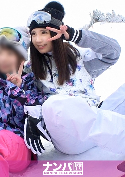 ゲレンデで美人女子大生をナンパ♪白く透き通った肌が美しい清楚系大学生の、見た目からは想像もつかないドスケベフェラに男優暴発寸前(汗)♪