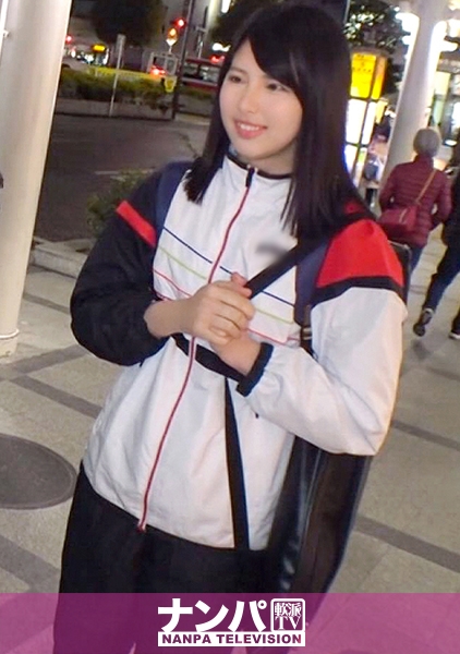 マジ軟派、初撮。 1447 身長175cmの巨乳スポーツJDをGET！！真面目そうなバドミントン女子が男優のペースに乗せられてFカップ美巨乳を露出w電マで敏感な部分を弄られて発情からの挿入!プリンプリン揺れまくりな美乳と美尻は必見！！！