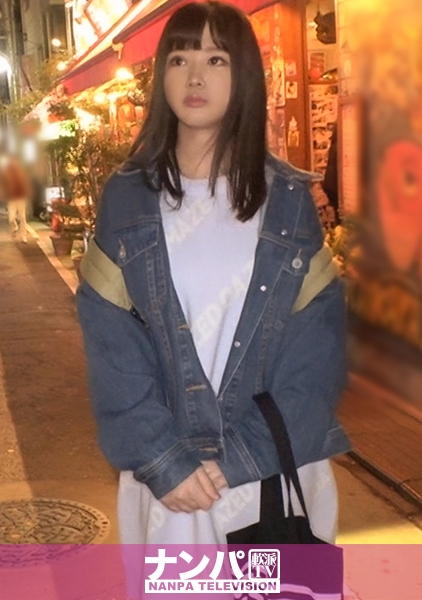 マジ軟派、初撮。 1461 寂しがり屋の19歳！上京して一人暮らしの心細さに付け込みナンパ成功！で可愛らしさ全開なのは最初だけ！チ〇ポをぶち込まれれば我を忘れてイキまくる！