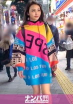 マジ軟派、初撮。 1468 『ネオンカラーのSSS級読モは勢いでヤラせてくれるのか！？』顔もカラダもSSS級！インタビュー(というテイ)でホテルに連れ込み、スナップ撮影のフリして自慢の美尻に触りまくり！「何してるんですか…んっ！？」キスで口を塞ぎ、ニットの上から乳を揉み、そのまま勢いに任せて読モはヤラせてくれるのか！？_パッケージ画像