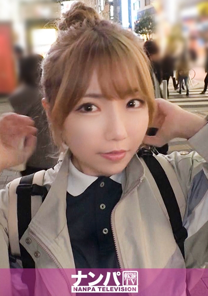 マジ軟派、初撮。 1472 新宿でニコニコで愛想の良すぎる女子大生を確保！実は彼氏に浮気されて傷心中…虚しい気持ちをうめてあげるべくSEXをご提案！カラダを許しちゃう…