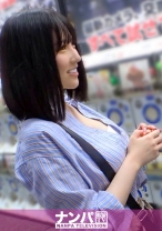 マジ軟派、初撮。 1496 ガチャガチャの前をうろつく金欠女子と急接近！インタビューの謝礼として課金しまくって服を脱がすと、色白F乳のSSRキャラだった！ゲーム漬けで溜まっていた性欲が弾けてエンドレス絶頂！_パッケージ画像