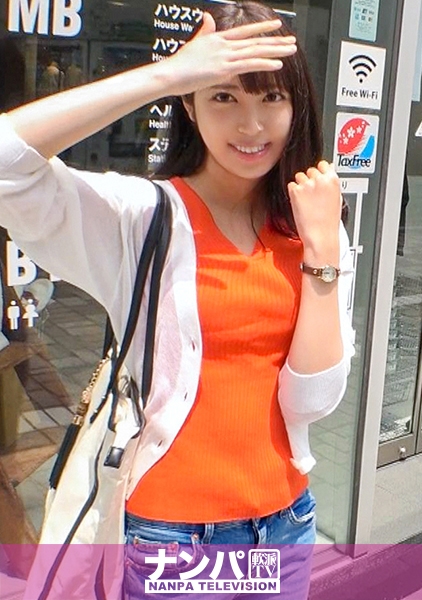 マジ軟派、初撮。 1506 新宿で出会った"狙った男を100発100中でGETする”美少女さらちゃん！ガード固めと思いきやノリノリでSEX開始！オネダリでトロンと蕩けた表情を浮かべる激エロガールでした★