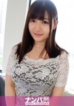マジ軟派、初撮。 1505 SNSでナンパした超超超乳(Kカップ)ムスメ!下着は全て海外のオーダー製品!押しに激弱な彼女は言われるがまま、されるがままに…www