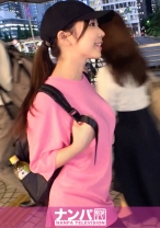 マジ軟派、初撮。 1533 新宿で奇跡を起こせ！？マジックでナンパした美少女をチ●ポさばきでメロメロにさせちゃう♪連続テクでタネも仕掛けもなく彼女をスレンダーボディが跳ねまくりでイキまくり～www_パッケージ画像