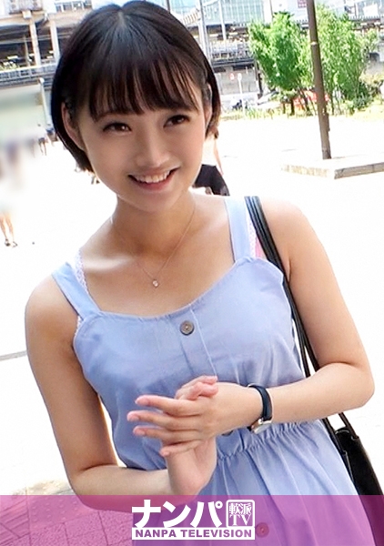 マジ軟派、初撮。 1520 『かき氷無料！』の看板を掲げ秋葉原でナンパ！彼氏もおらず夏らしい事も全くできていない侘しい女子大生をホテルに連れ込み！口では拒否っても久々…