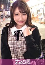 マジ軟派、初撮。 1551 ふわふわ系メイド美少女をナンパ成功！エッチなことが好きと言うのですかさず後ろに回り込みおっぱいを揉めば満更でもない様子…デカ○ンを差し出せばうっとり顔でご奉仕ww