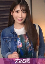 マジ軟派、初撮。 1552 女優志望のHカップ娘がピストンでハメ潮噴射！！！爆乳をバインバイン揺らしながら悶えまくりなどエロSEX！！！