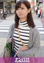 マジ軟派、初撮。 1563 旦那との性活に不満を持ってる美人妻をナンパ成功！徐々に距離を詰め体に触れていくと徐々に期待している様な表情を覗かせベッドの上ではオンナの顔を見せ善がりまくる！
