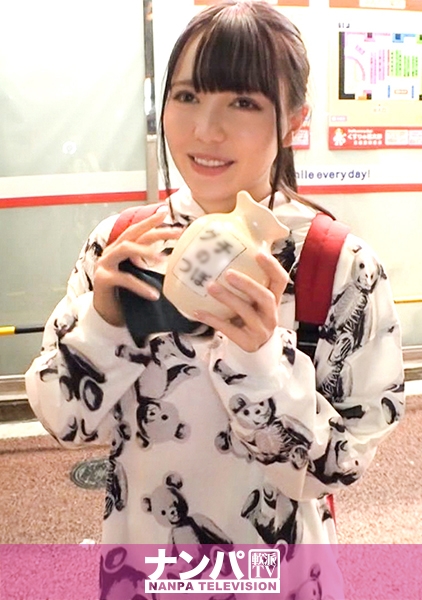 マジ軟派、初撮。 1574 下町レトロ感のある日暮里でアイドル級美少女を取材と称してホテル連れ込みに成功！！彼氏の性欲がなくセックスレスだと愚痴を漏らすので、彼氏の代…