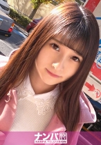 マジ軟派、初撮。 1584 原宿で「1万円あげるので好きなものを買ってください」という企画で釣ってナンパ⇒友達が遅れて待ちぼうけをくらっている女の子ゲット！話を聞くと浮気に厳しくガードが堅そうだったけどいきなり距離を詰めても意外と抵抗されず…？