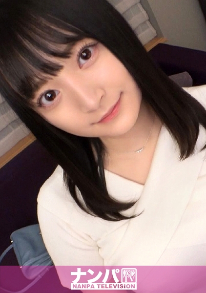 マジ軟派、初撮。 1581 寝顔を見ていたらムラムラ来てしまい、ついつい…。寒さも吹っ飛ぶ濃厚濃密セッ○スをご堪能あれ！