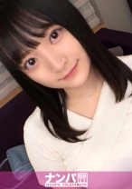 マジ軟派、初撮。 1581 寝顔を見ていたらムラムラ来てしまい、ついつい…。寒さも吹っ飛ぶ濃厚濃密セッ○スをご堪能あれ！