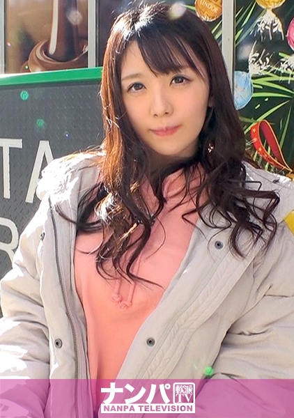 マジ軟派、初撮。 1582 【今年最後の運試し！そしてまさかの美女ゲット in 渋谷！？】ジムで鍛えたボディをくねらせ！恥じらい悶えるお姉さま！ハメればハメるほどエロ…