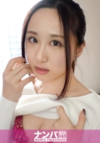 マジ軟派、初撮。 1585 『この服タダであげるからハメてもイイですか？』新宿を舞台に、引っかかったのは美意識高めな美容部員！？ハメる前からマン汁でアソコぐしょぐしょ！？乳首ビンビン！？エッチなイタズラも成すがままに受け入れる！？欲求不満な美女の淫乱セックスがいざ始まる！