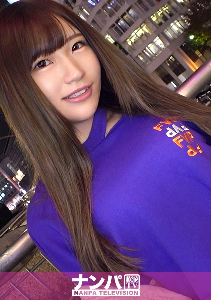 マジ軟派、初撮。 1586 出会い系で男性をしれっと手ごまにしているギャルをゲット！極上フェラは気持ちよさをMAX！パイパンオマ●コはピストンするたびに、気持ちよさを…