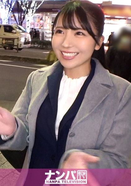 マジ軟派、初撮。 1590 アキバの路上でカイロ配り！会社帰りの美脚美女が罠にかかった！連れ込んだホテルでエロトーク…次第に気分も高揚していって…