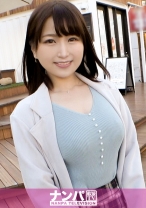 マジ軟派、初撮。 1605 表参道を歩くOLさん…かと思いきやめっちゃ若見えする人妻だった！年下の塩顔男優に発情して即堕ち！可愛らしい喘ぎ声で何度も絶頂を繰り返す！