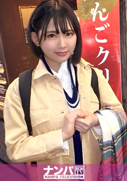 マジ軟派、初撮。 1607 スタイル抜群の美女をナンパ成功！欲求不満の体に触ると顔を赤らめ、どこか期待した表情を浮かべ…前戯でビショビショに濡れたおま○こは男根を難なく受け入れる！