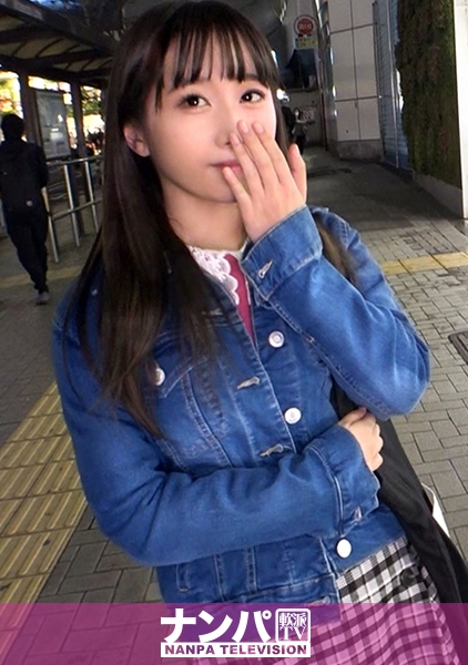 マジ軟派、初撮。 1609 身長147cmミニマム美少女！固いガードを破れば週5でオナる変態少女であることが判明！！#電マ#週5#すぐイクw 極キツマ●コにデカ●ンを…