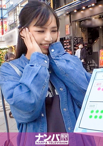 マジ軟派、初撮。 1617 「男に一番求めるのは体の相性！」と語る美女！彼氏との体の相性は悪く欲求不満の様で…胸を揉んでみるとすぐに流されパンティーにシミが…！甘い吐…