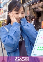マジ軟派、初撮。 1617 「男に一番求めるのは体の相性！」と語る美女！彼氏との体の相性は悪く欲求不満の様で…胸を揉んでみるとすぐに流されパンティーにシミが…！甘い吐息を漏らしながら気持ち良さそうに善がりまくる！